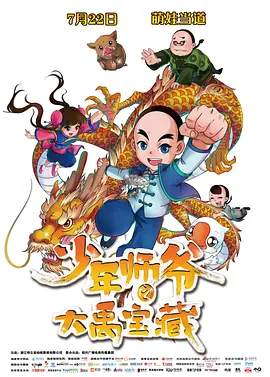 黑料正能量永不迷路